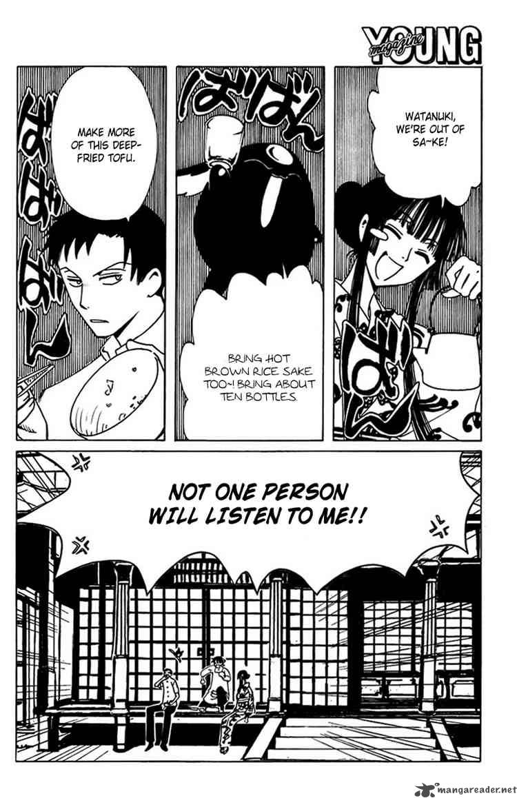 Xxxholic Chapter 162 Page 8