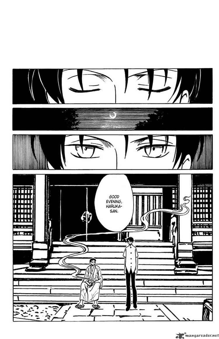 Xxxholic Chapter 162 Page 9