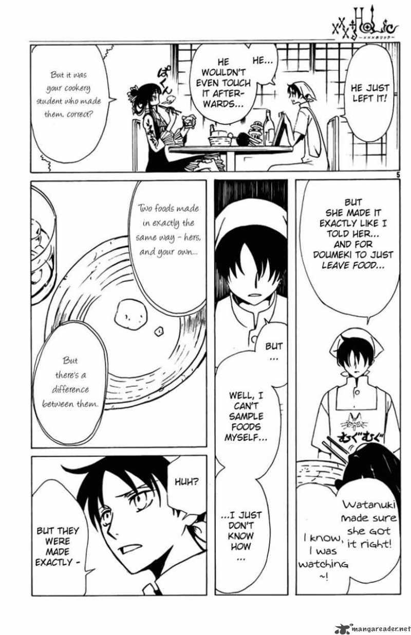 Xxxholic Chapter 165 Page 5