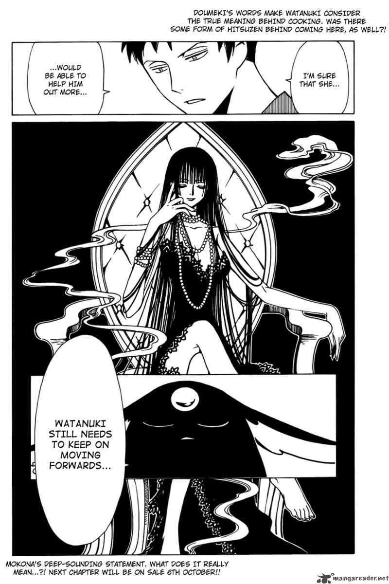 Xxxholic Chapter 166 Page 16