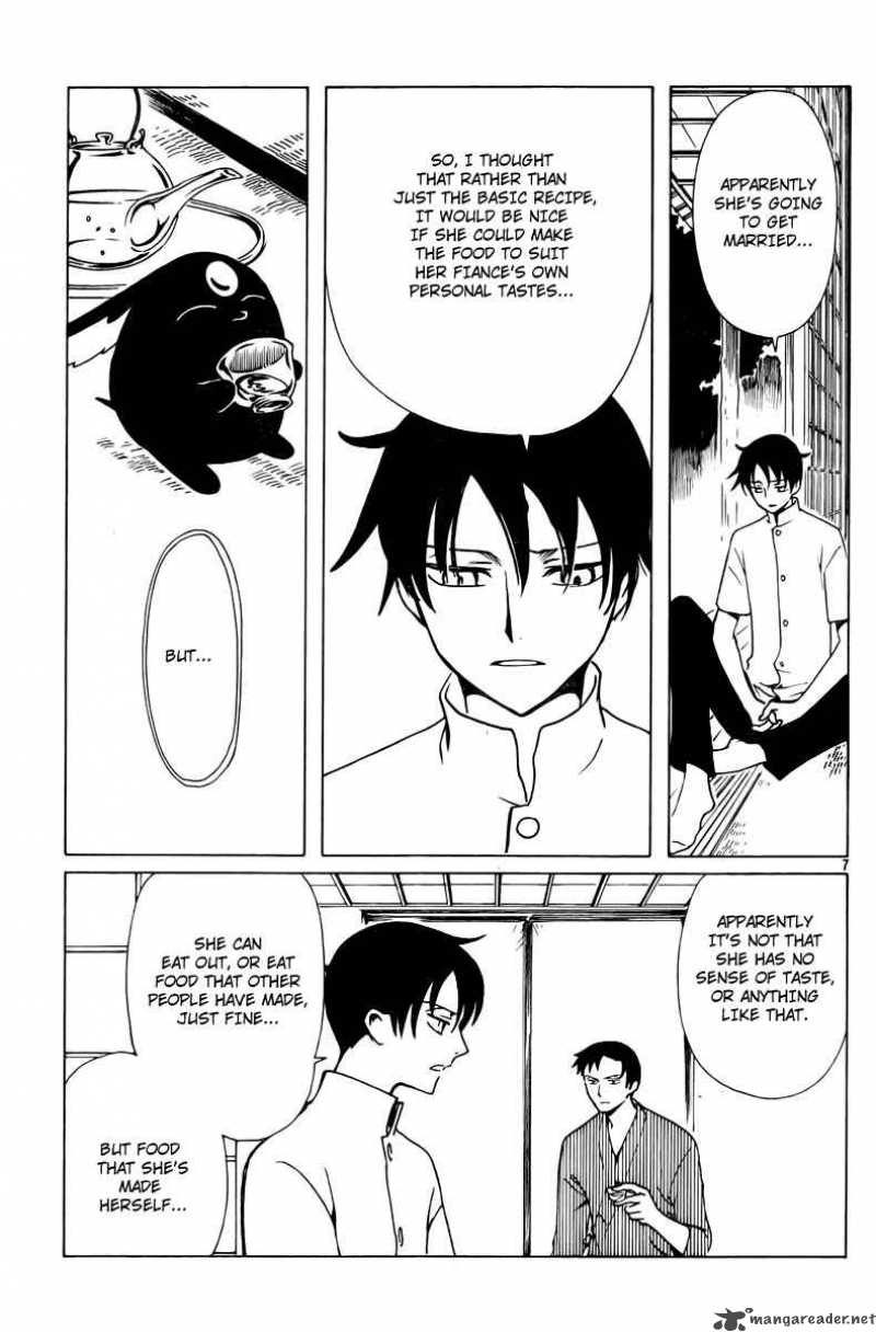 Xxxholic Chapter 166 Page 7