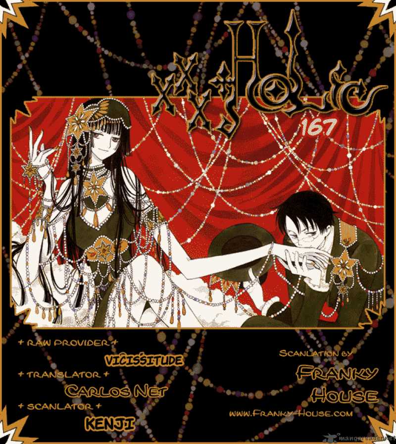 Xxxholic Chapter 167 Page 13