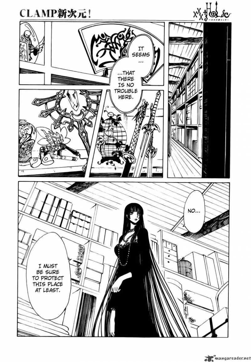 Xxxholic Chapter 167 Page 3