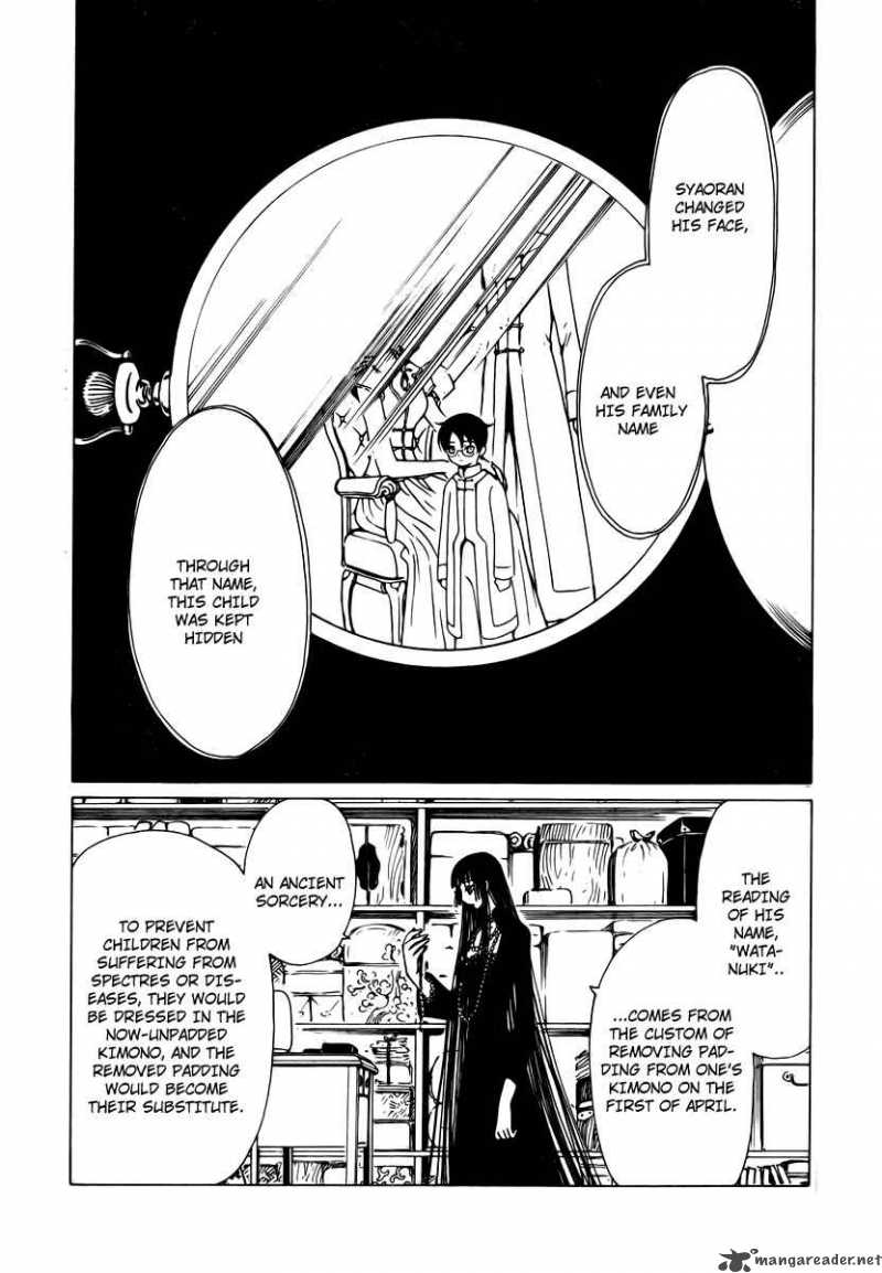 Xxxholic Chapter 167 Page 9