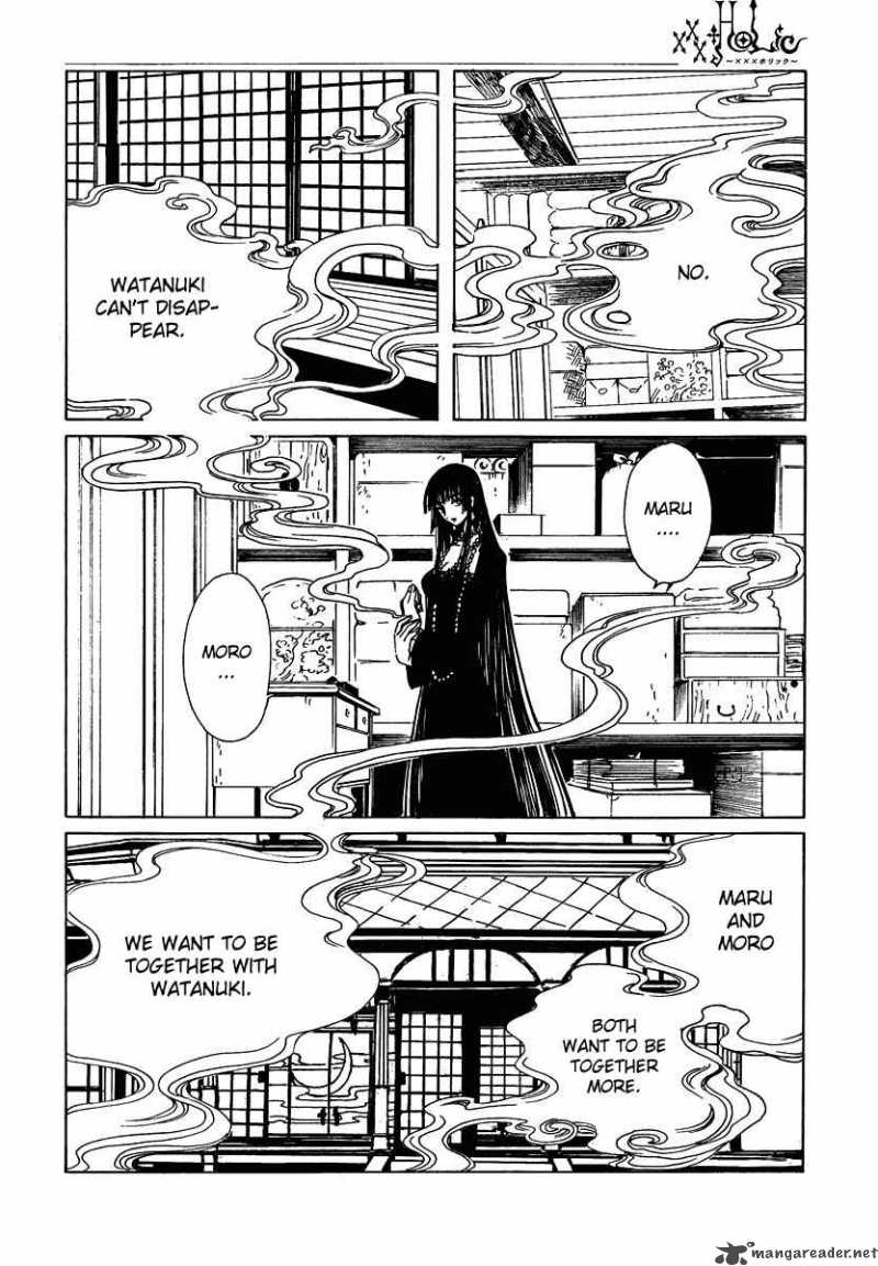 Xxxholic Chapter 168 Page 5