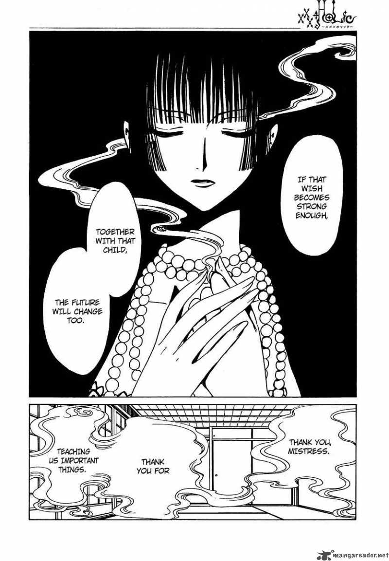 Xxxholic Chapter 168 Page 7