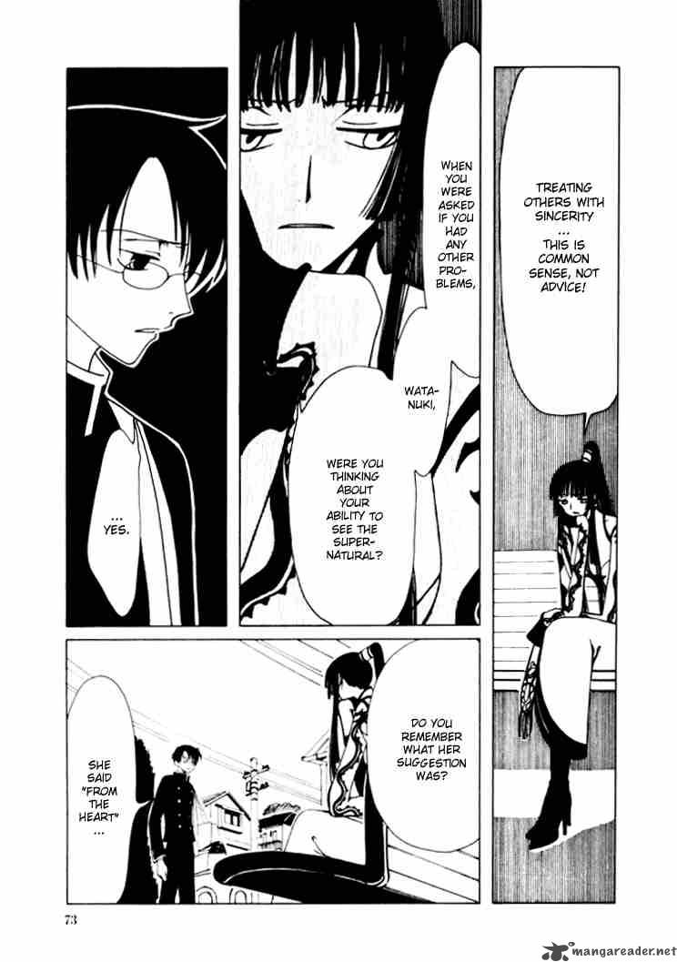 Xxxholic Chapter 17 Page 11