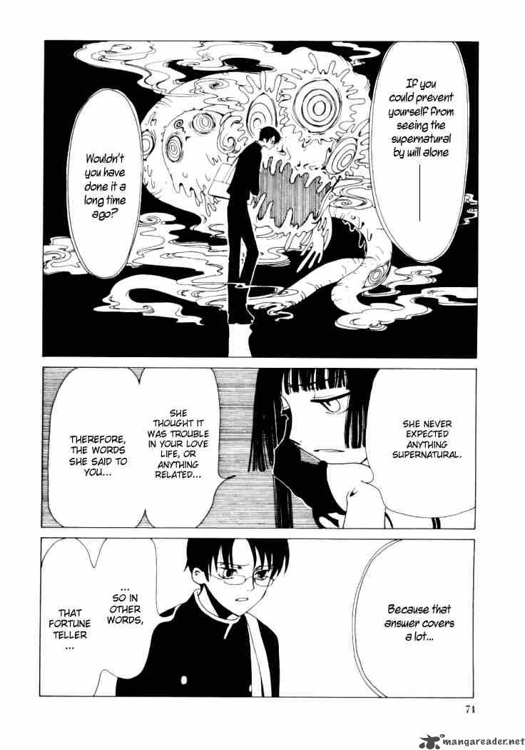 Xxxholic Chapter 17 Page 12