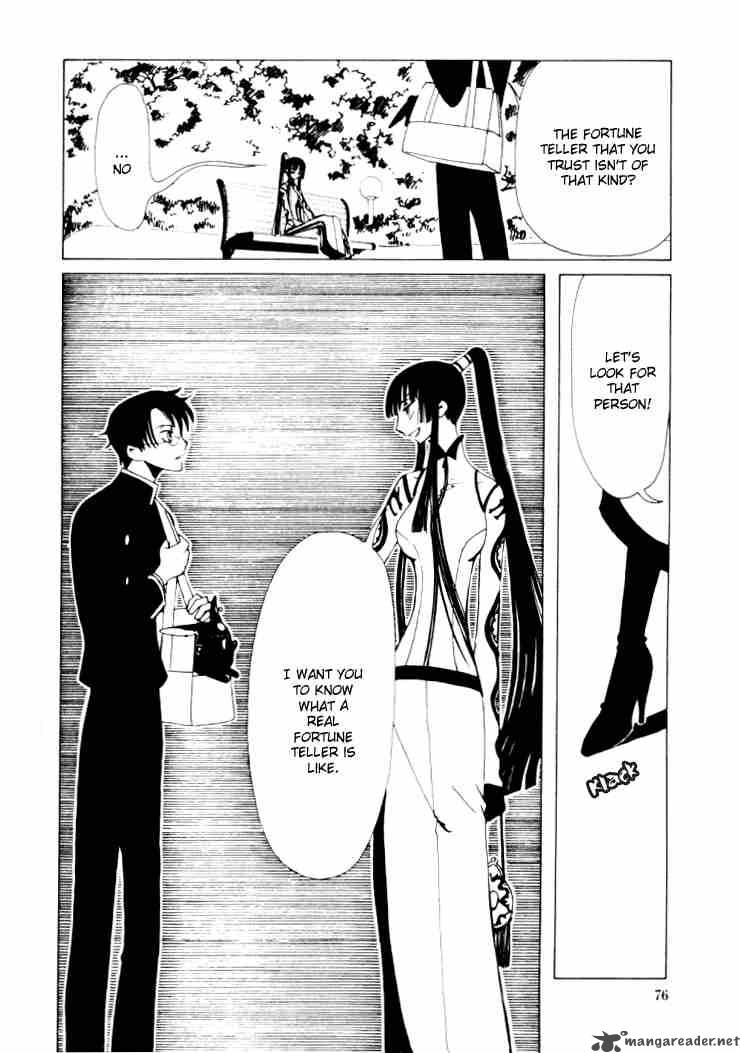 Xxxholic Chapter 17 Page 14