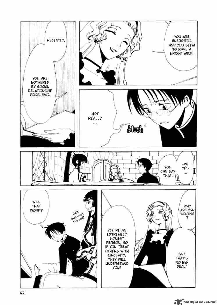 Xxxholic Chapter 17 Page 3