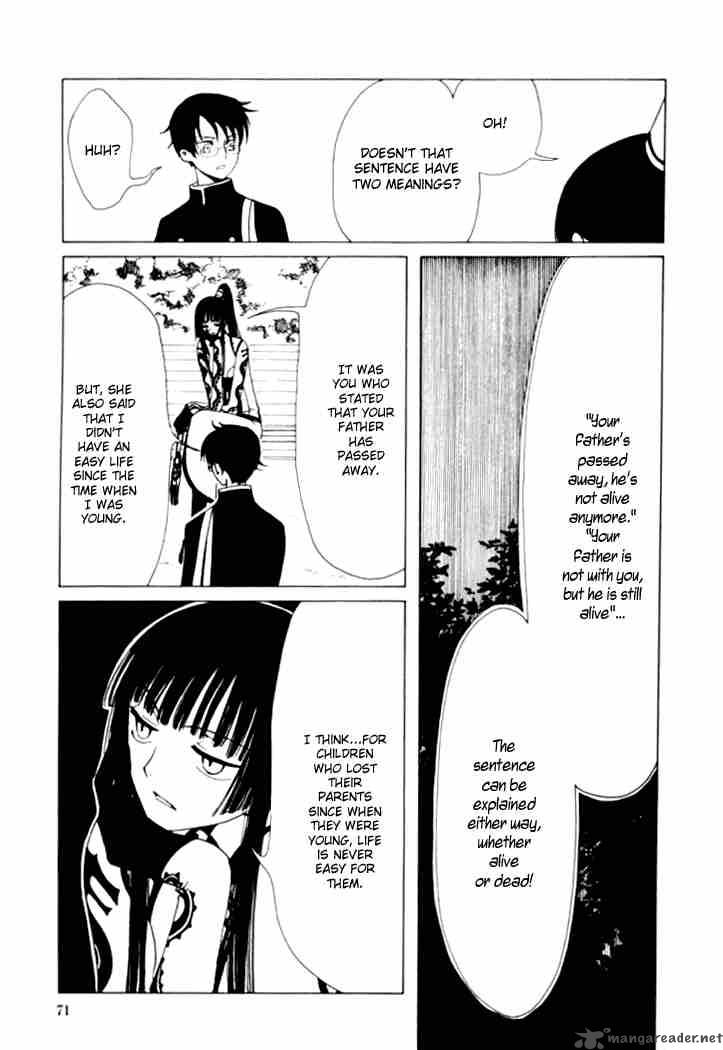 Xxxholic Chapter 17 Page 9