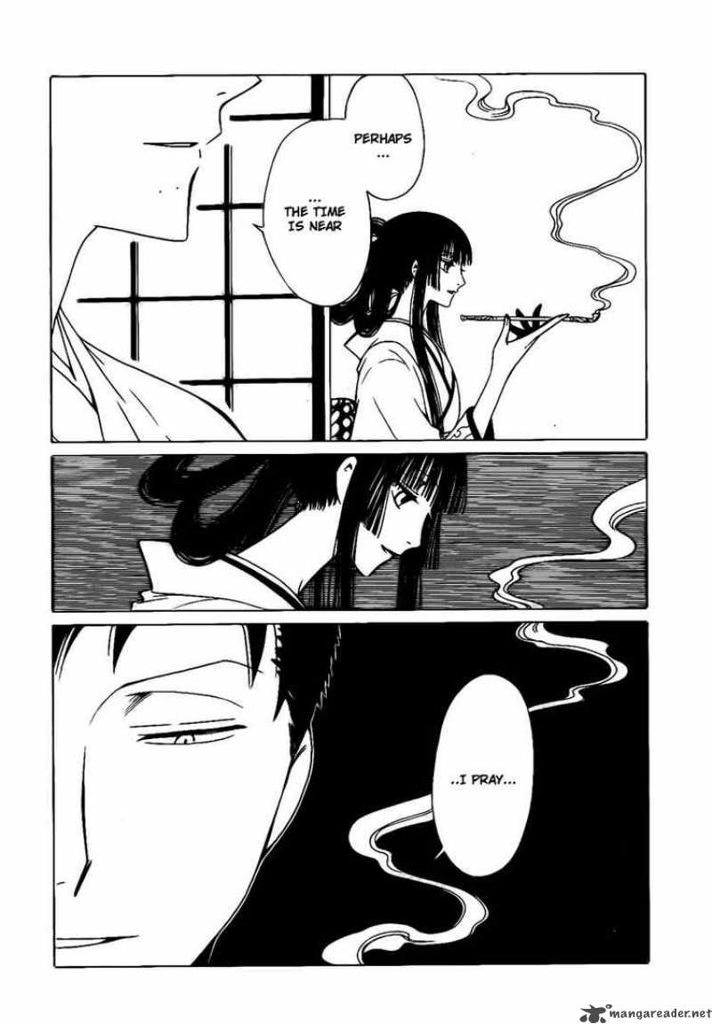 Xxxholic Chapter 170 Page 12