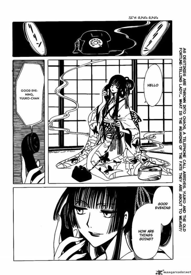 Xxxholic Chapter 170 Page 2