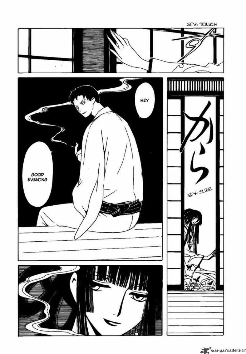 Xxxholic Chapter 170 Page 8