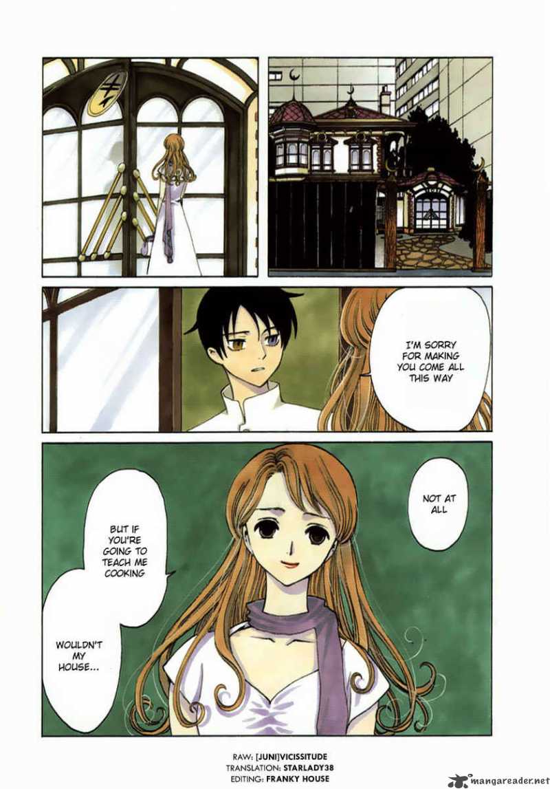 Xxxholic Chapter 171 Page 1