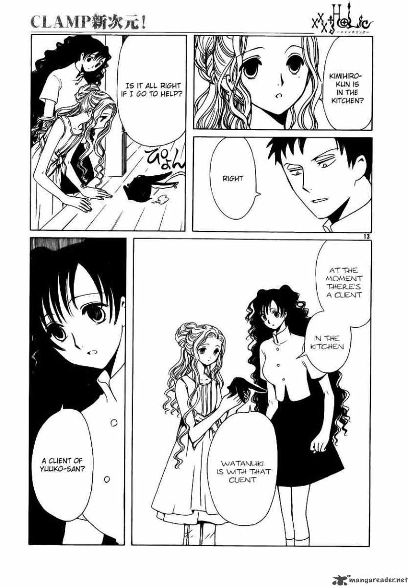 Xxxholic Chapter 171 Page 12