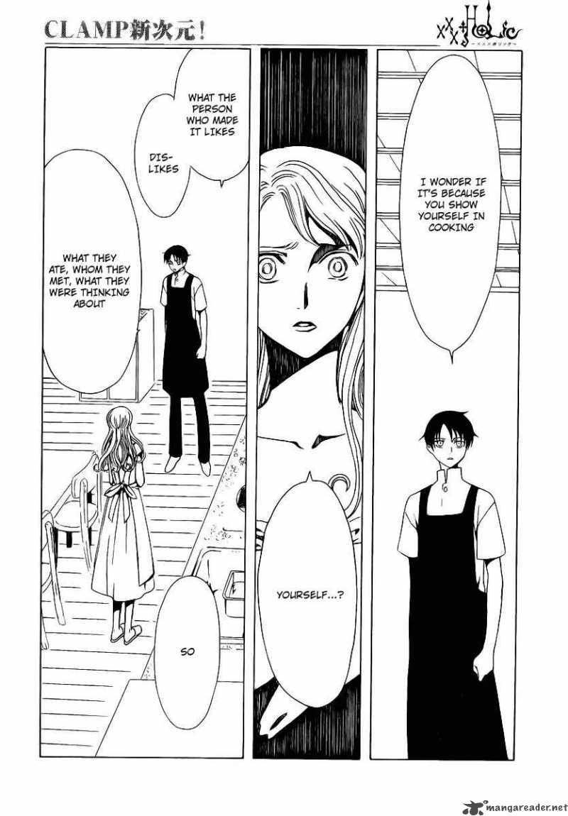 Xxxholic Chapter 171 Page 16