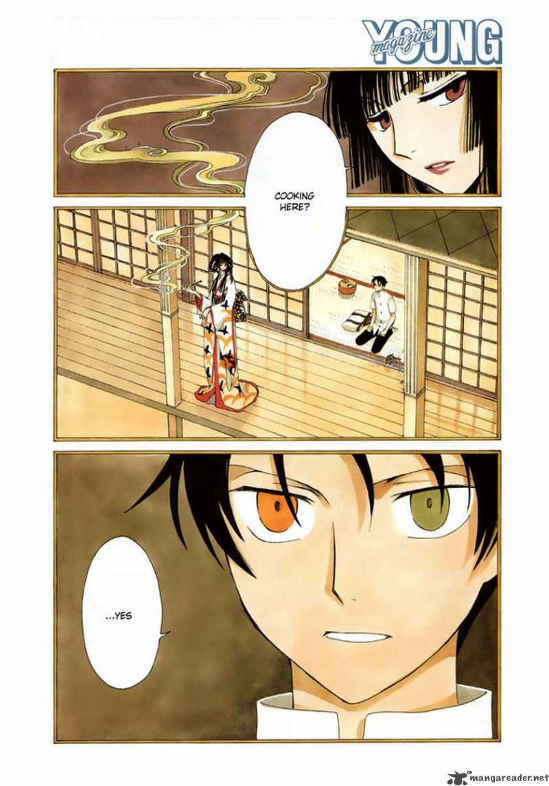 Xxxholic Chapter 171 Page 3