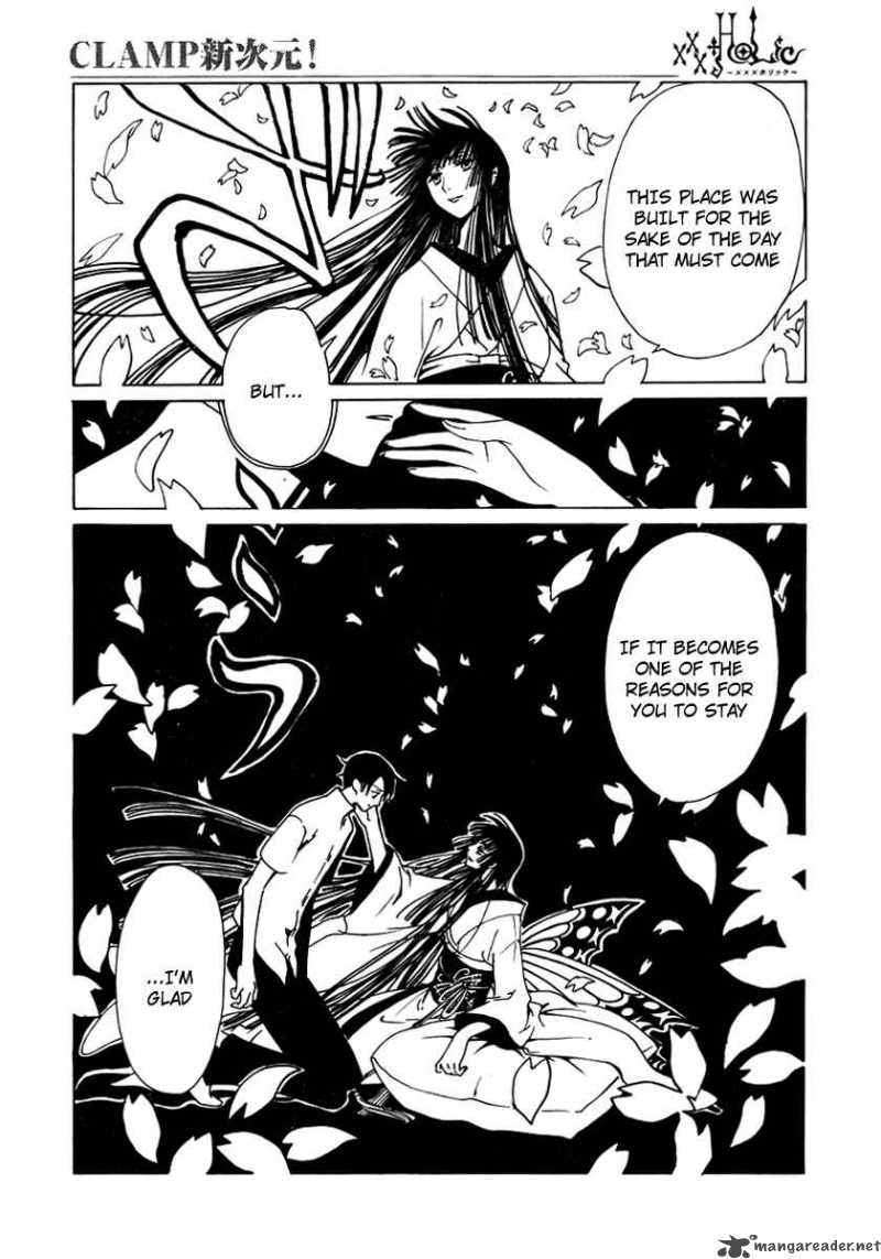 Xxxholic Chapter 173 Page 11