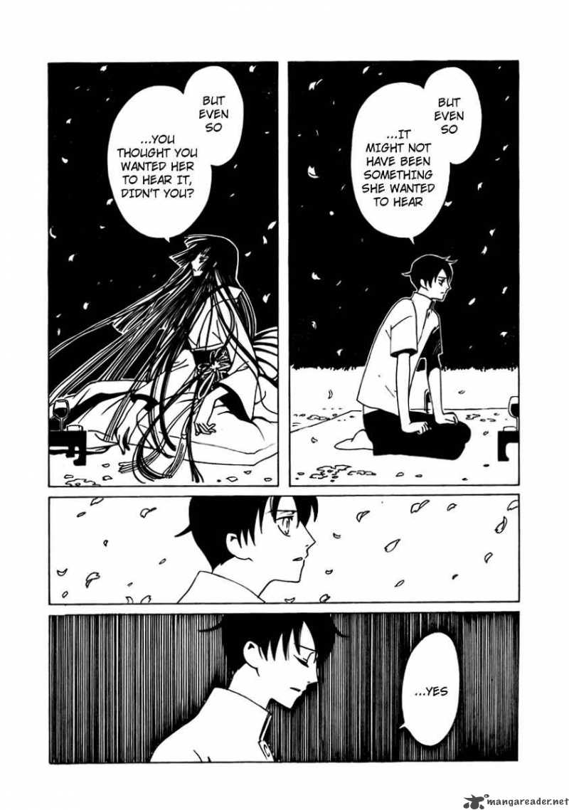 Xxxholic Chapter 173 Page 6