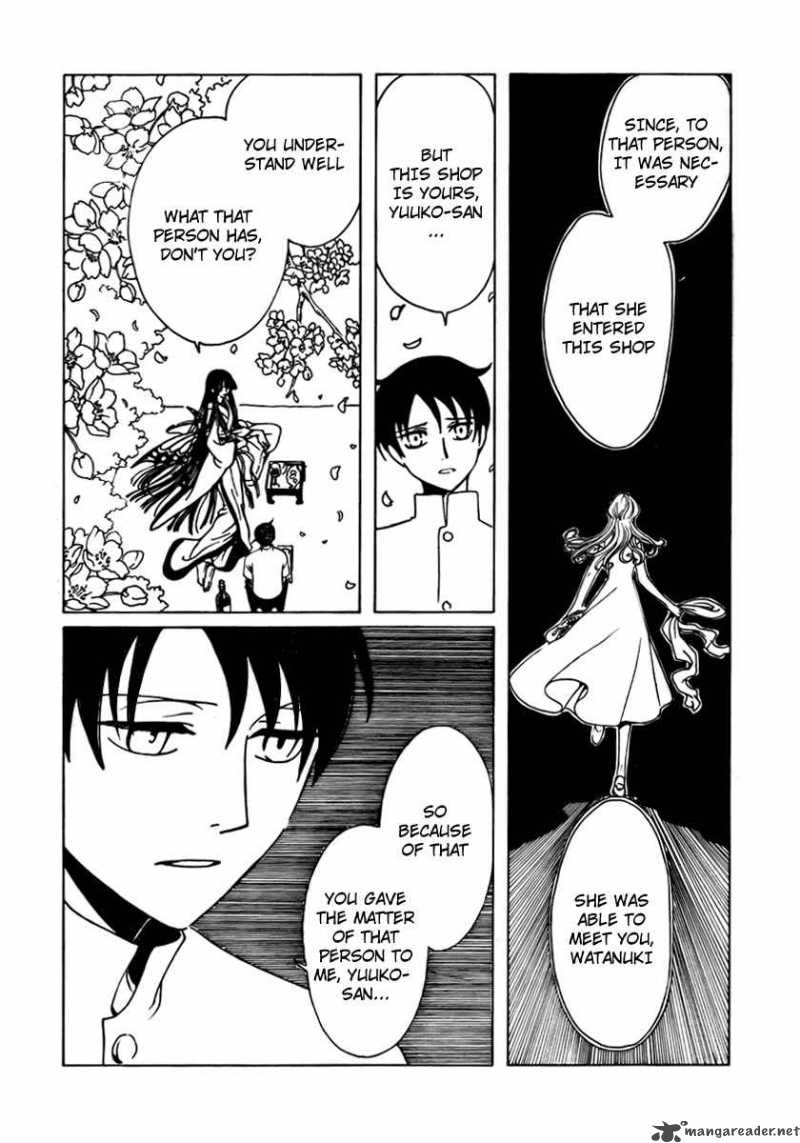 Xxxholic Chapter 173 Page 7