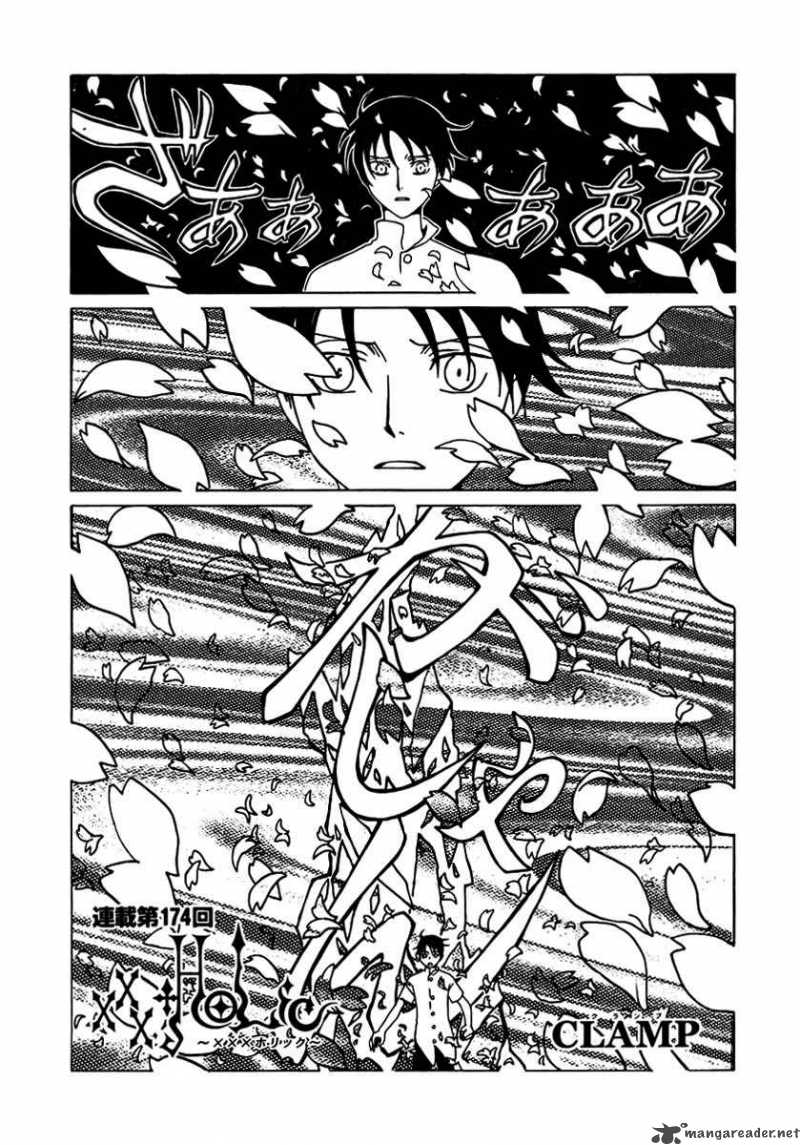 Xxxholic Chapter 174 Page 1