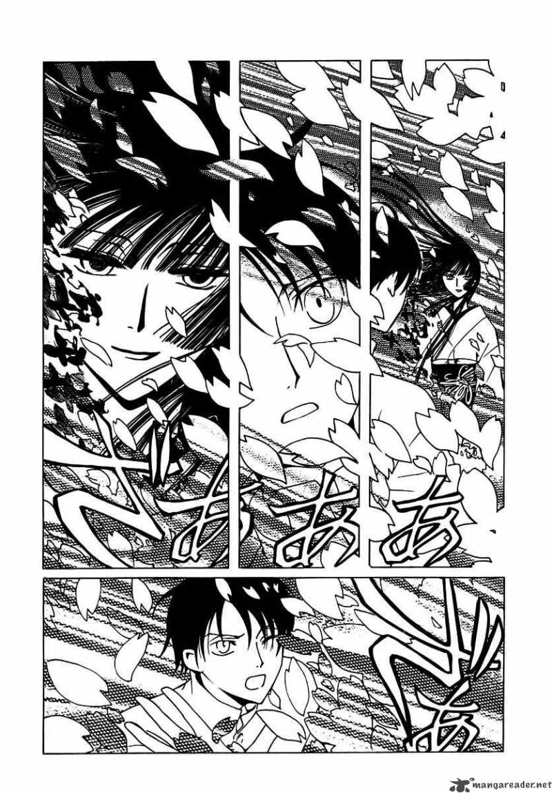 Xxxholic Chapter 174 Page 2