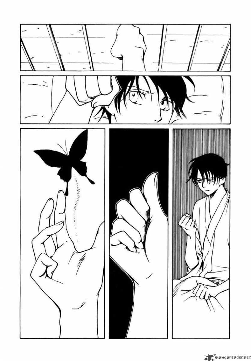 Xxxholic Chapter 174 Page 5