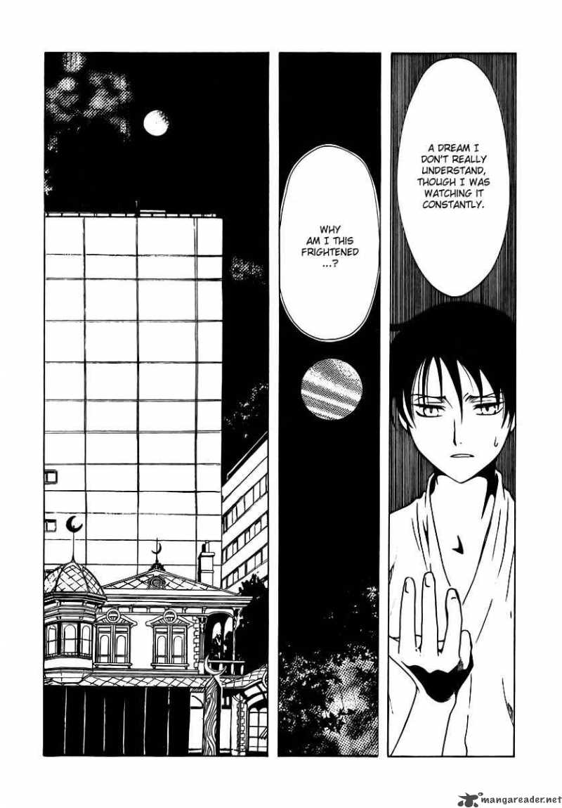 Xxxholic Chapter 174 Page 7