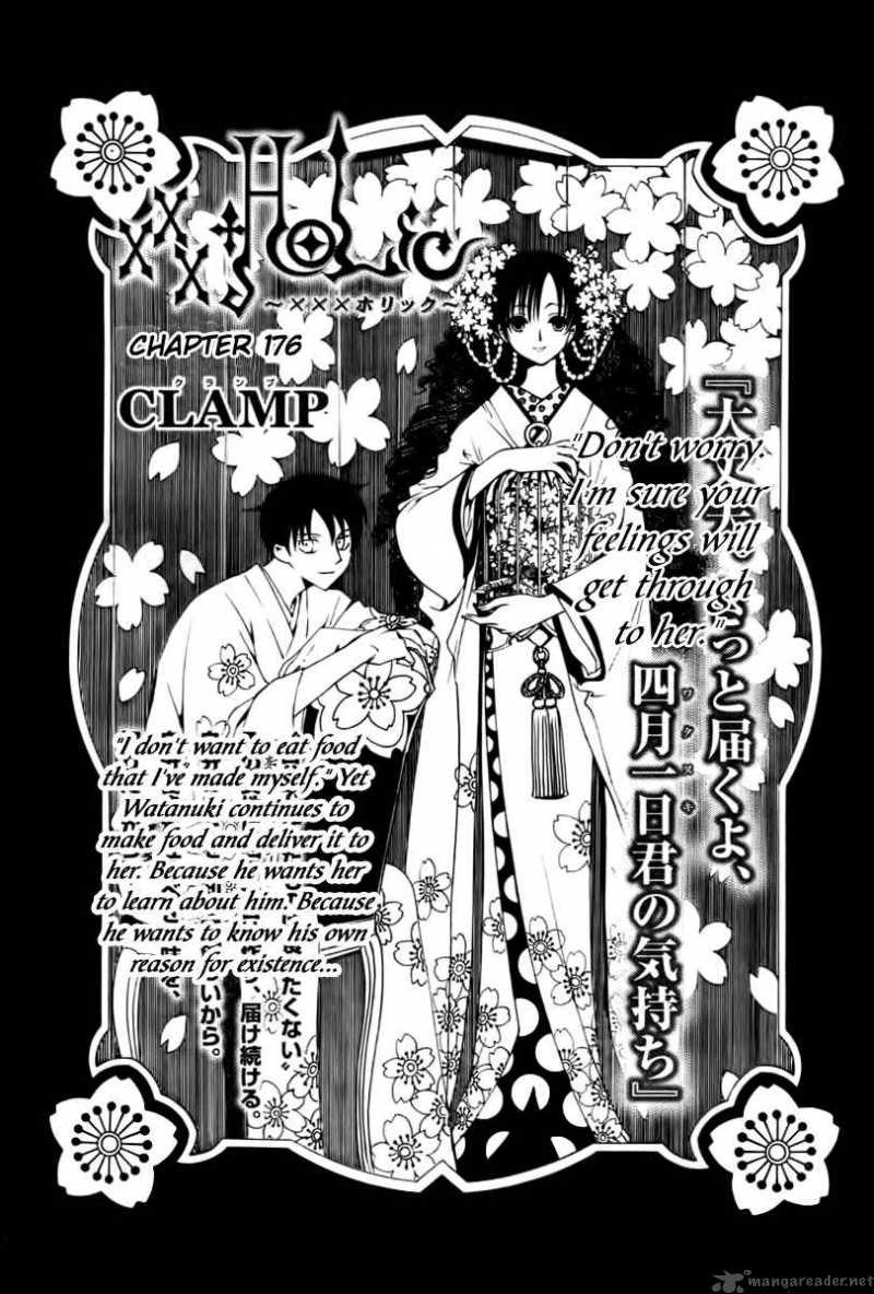 Xxxholic Chapter 176 Page 1