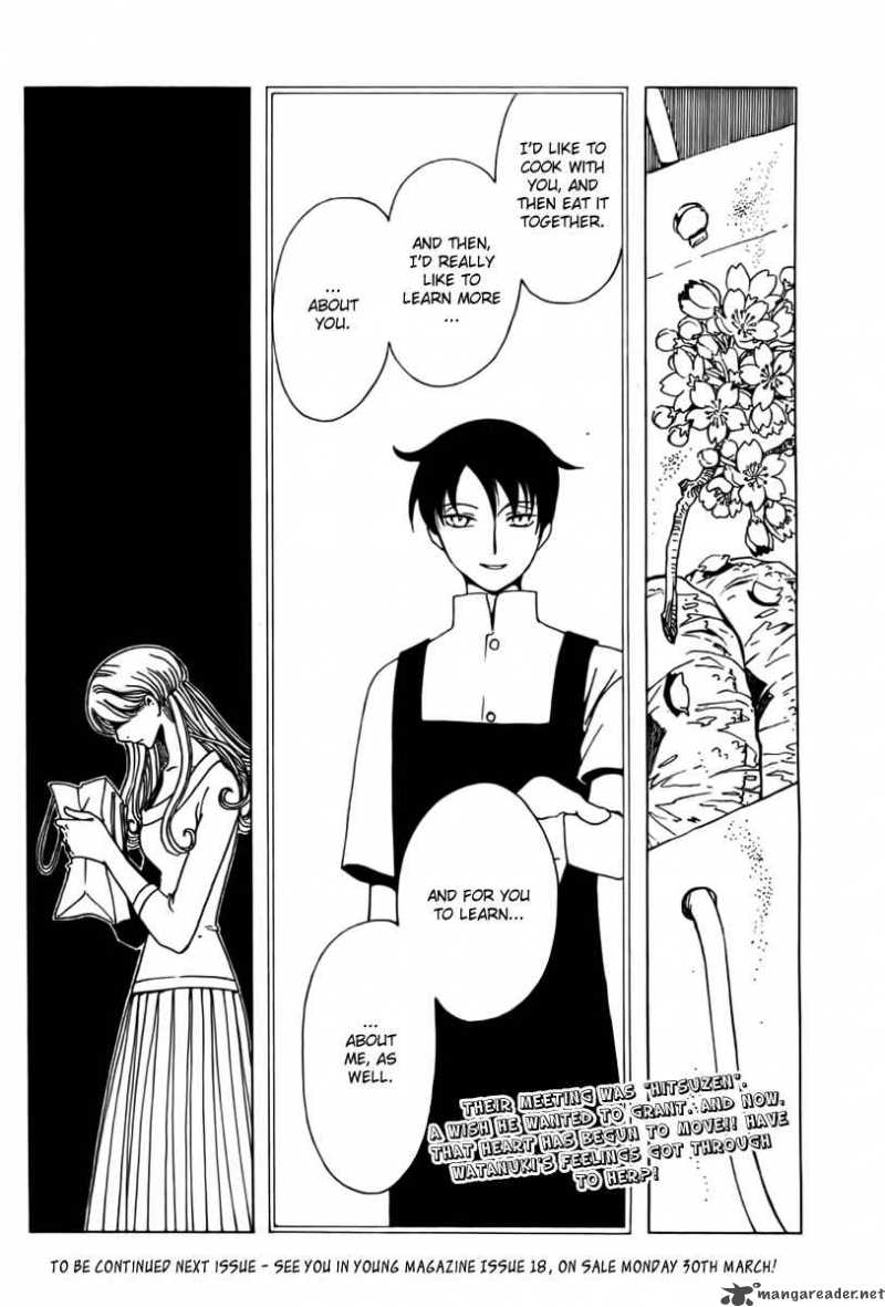 Xxxholic Chapter 176 Page 14