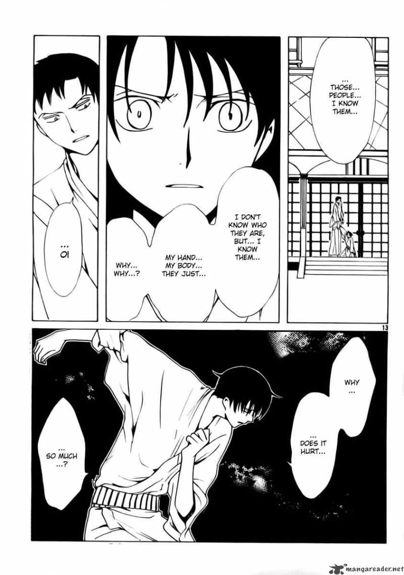 Xxxholic Chapter 177 Page 11