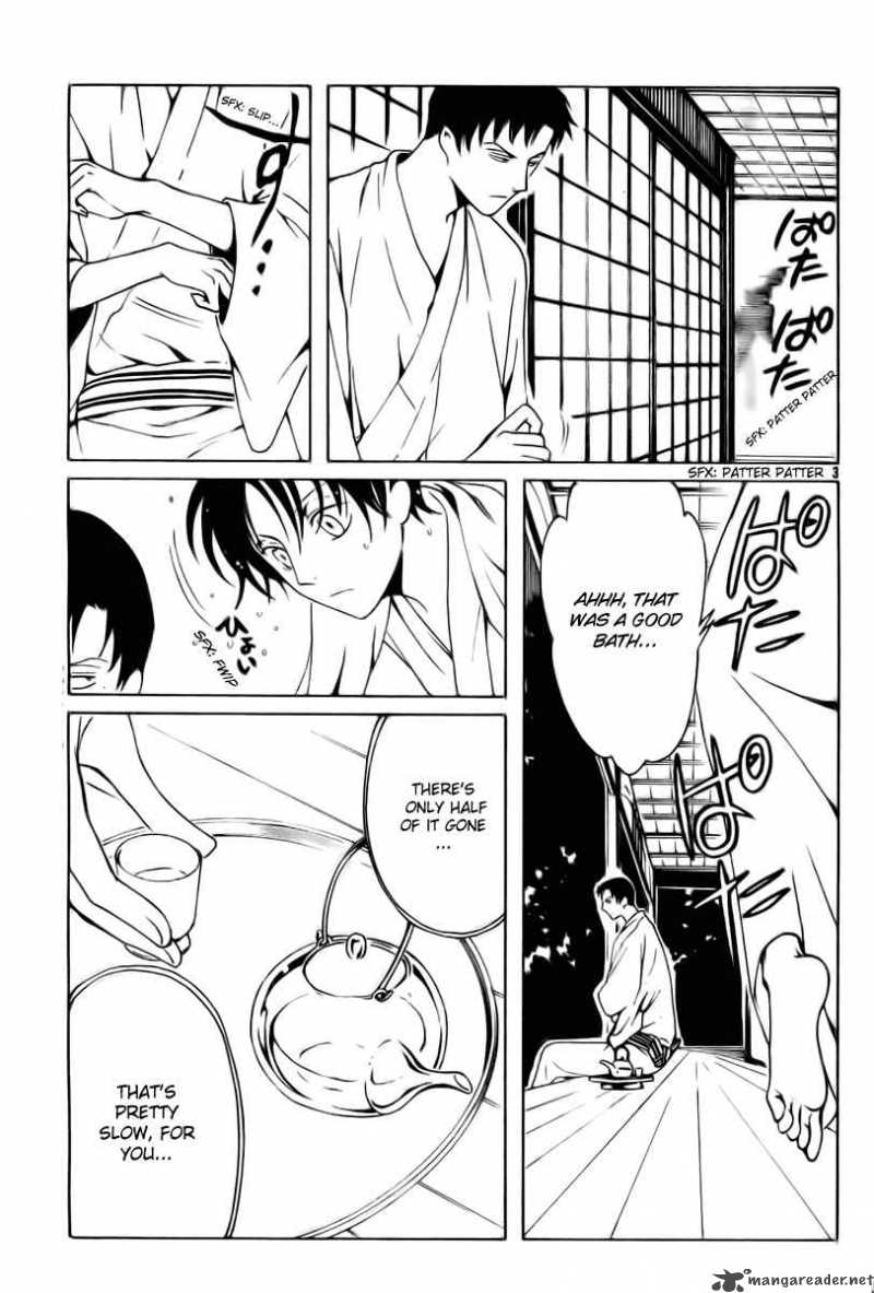 Xxxholic Chapter 177 Page 3