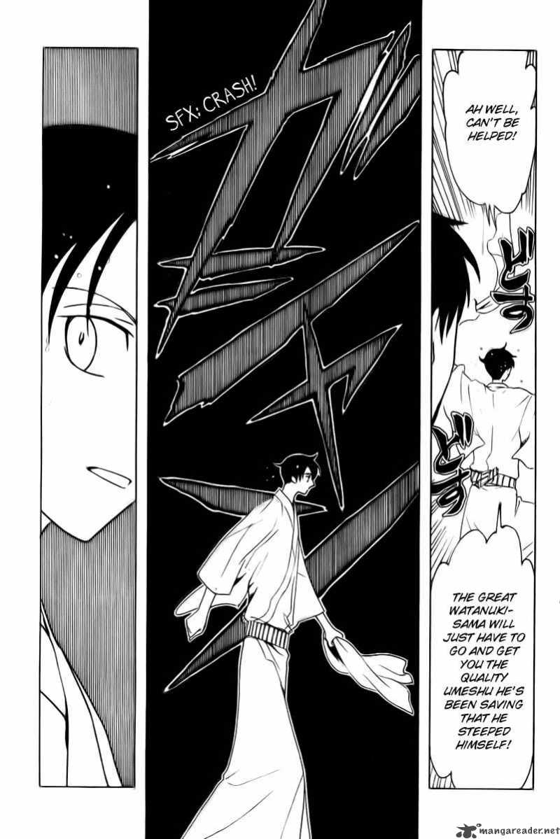 Xxxholic Chapter 177 Page 5