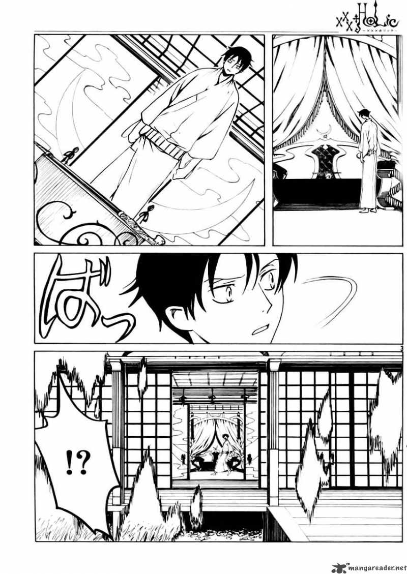 Xxxholic Chapter 178 Page 3