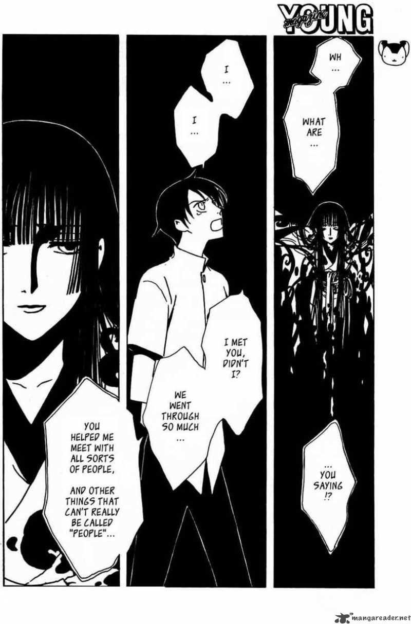 Xxxholic Chapter 181 Page 15