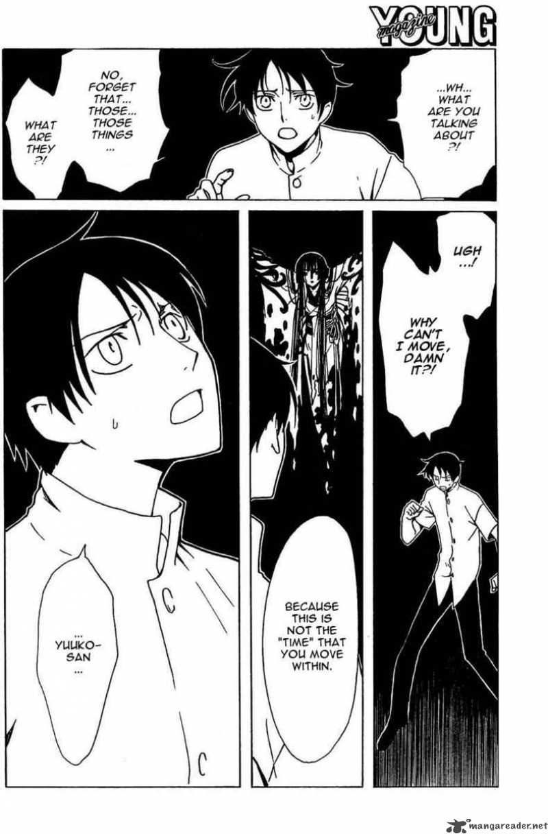 Xxxholic Chapter 181 Page 7