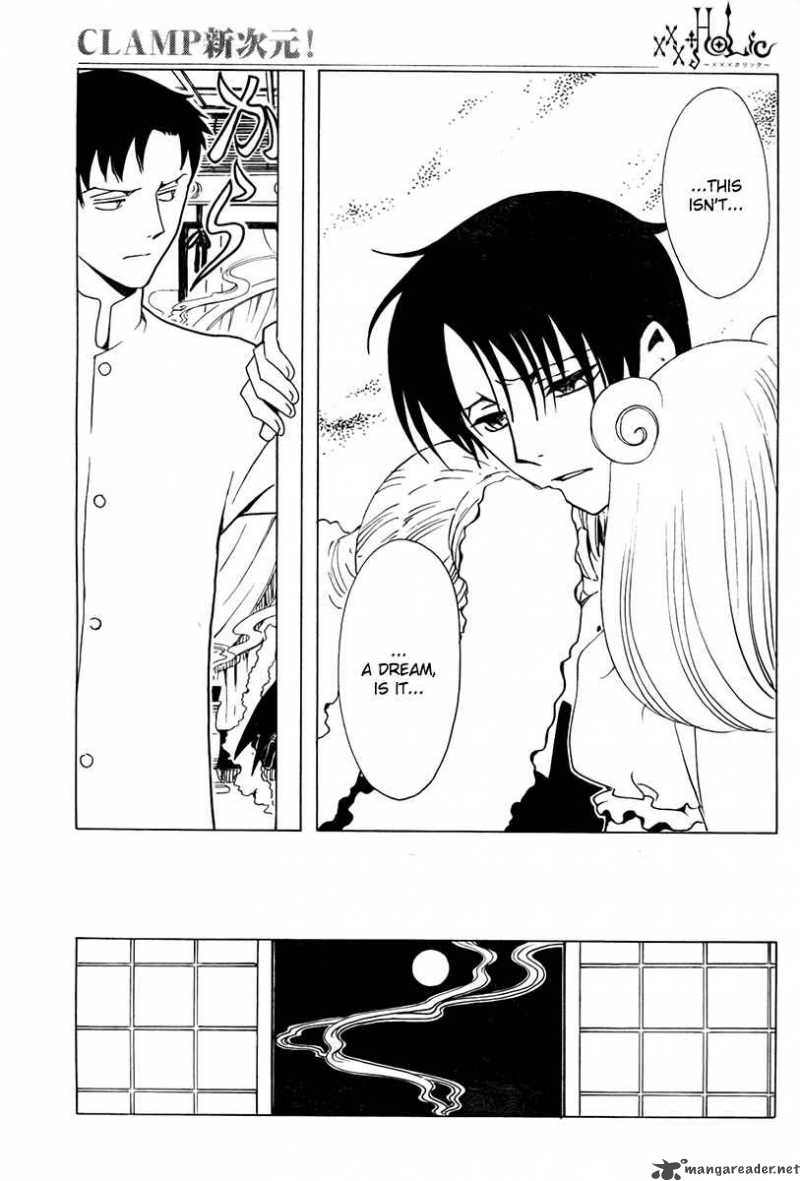 Xxxholic Chapter 183 Page 10