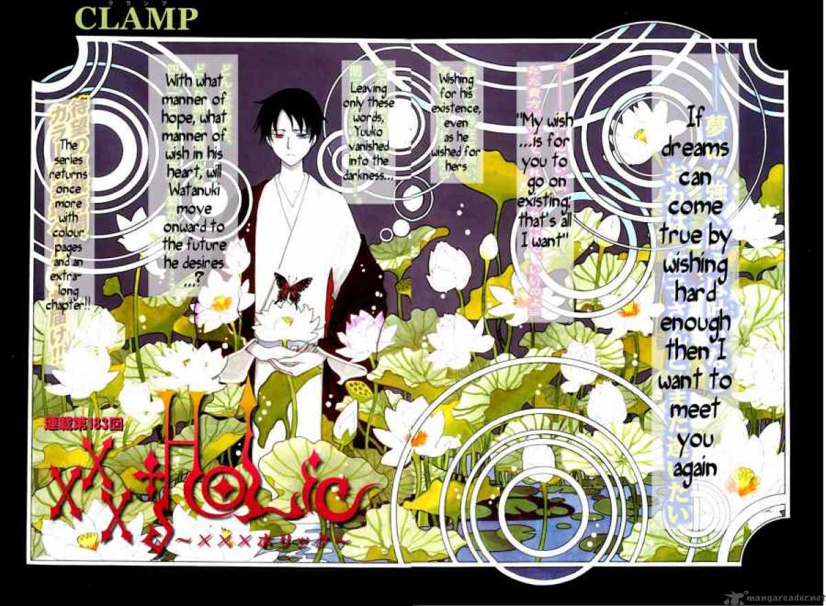 Xxxholic Chapter 183 Page 2