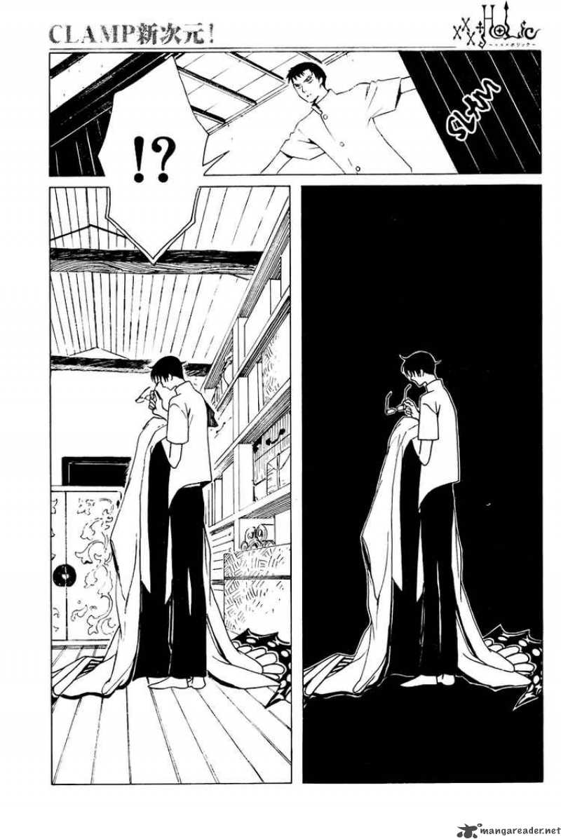 Xxxholic Chapter 184 Page 11