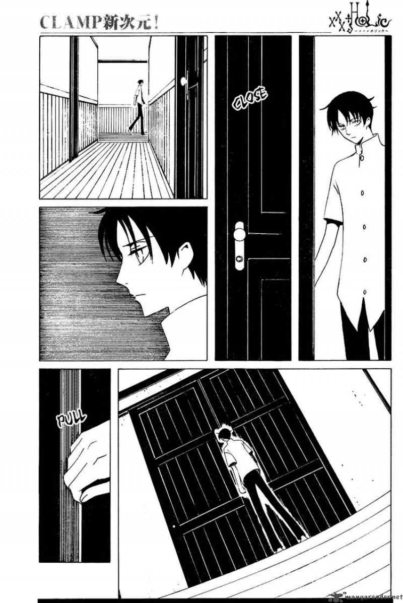 Xxxholic Chapter 184 Page 3