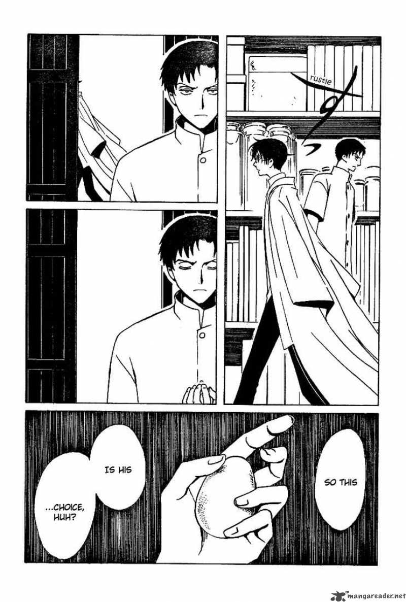 Xxxholic Chapter 185 Page 12