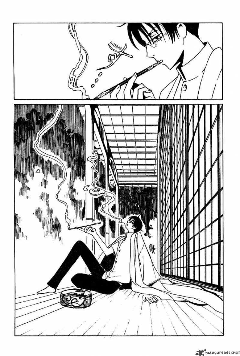 Xxxholic Chapter 185 Page 15