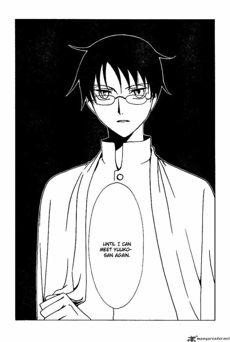 Xxxholic Chapter 185 Page 4