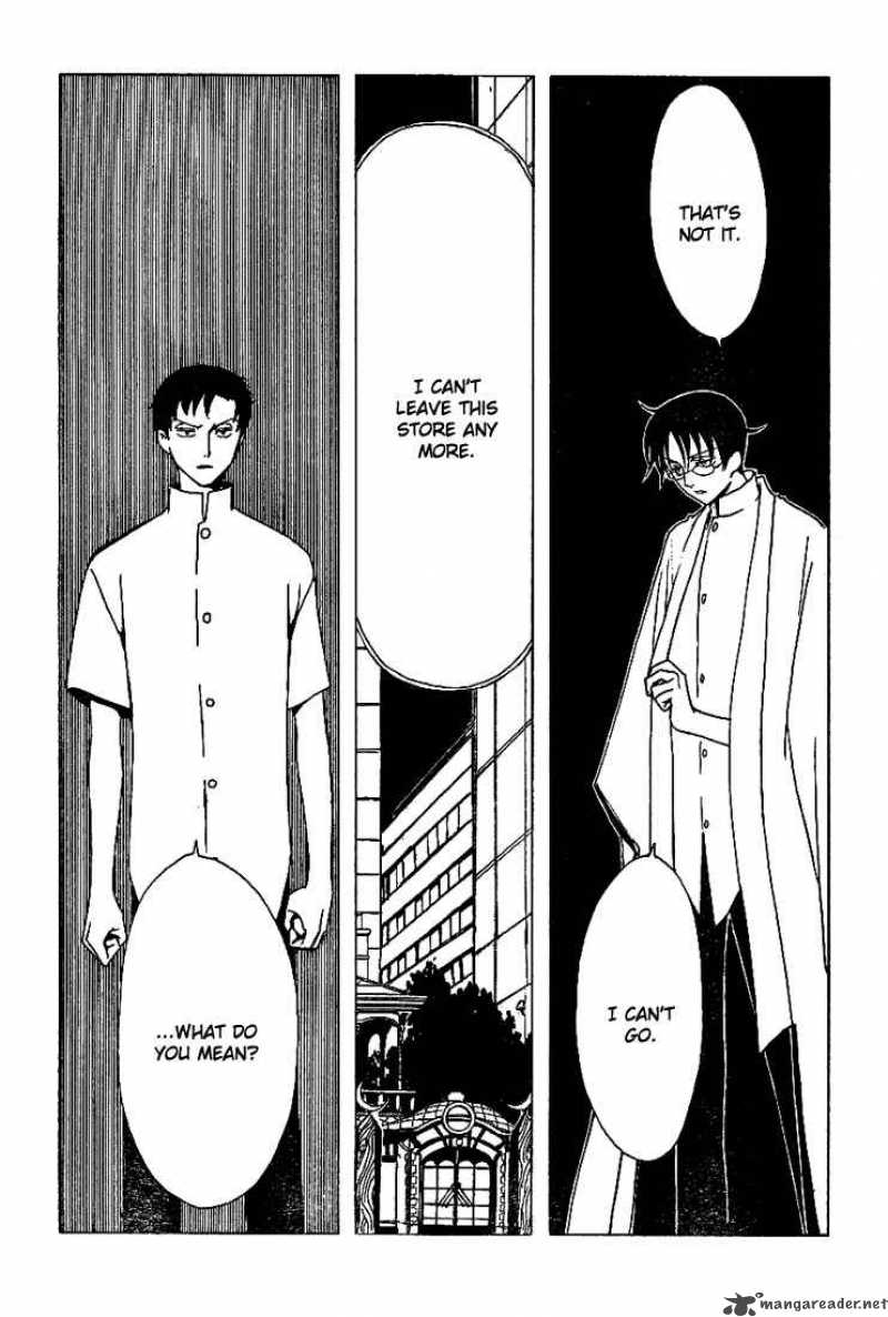 Xxxholic Chapter 185 Page 6