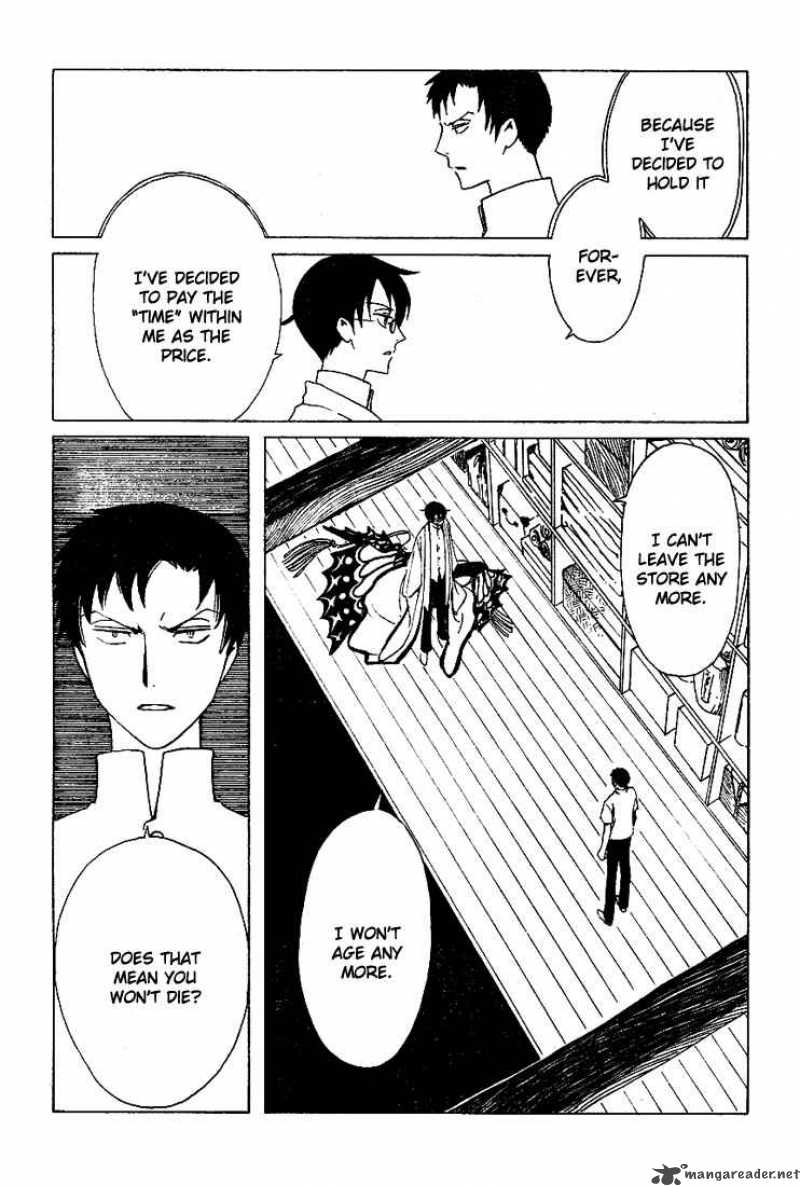 Xxxholic Chapter 185 Page 8