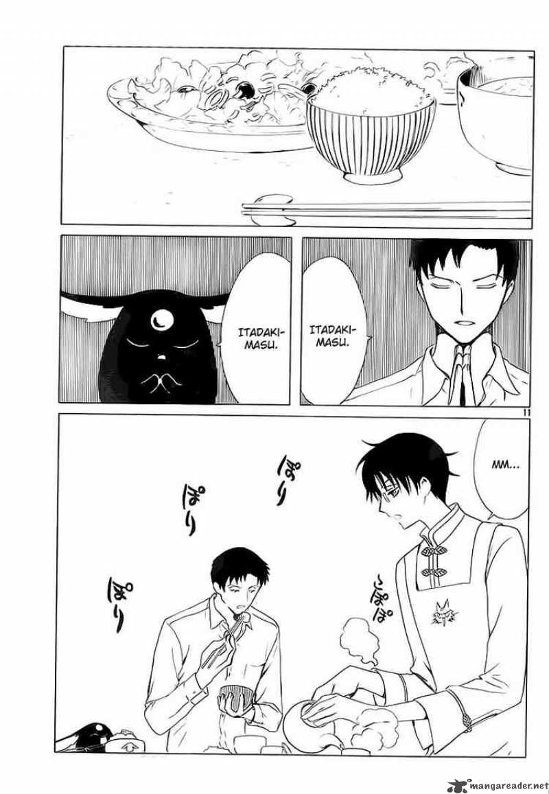 Xxxholic Chapter 186 Page 10