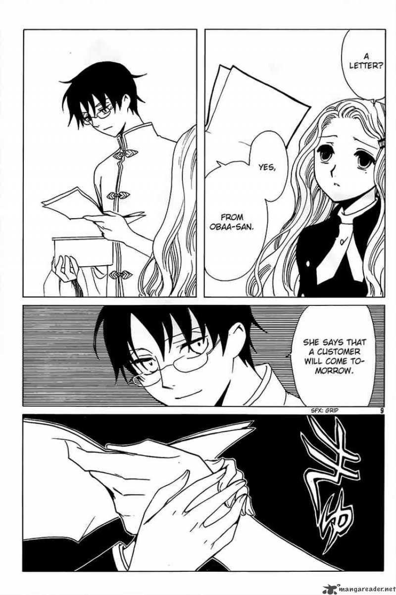 Xxxholic Chapter 187 Page 10