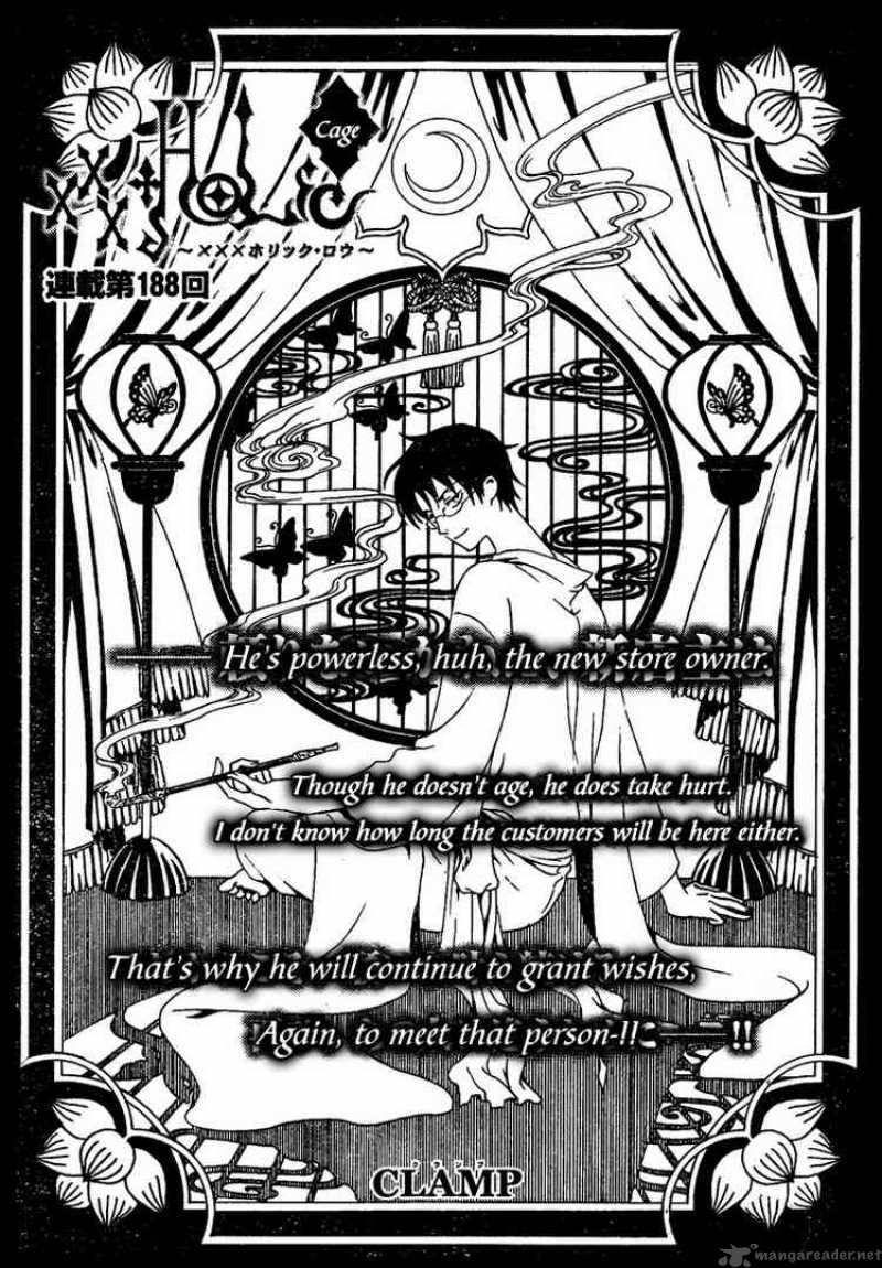 Xxxholic Chapter 188 Page 1