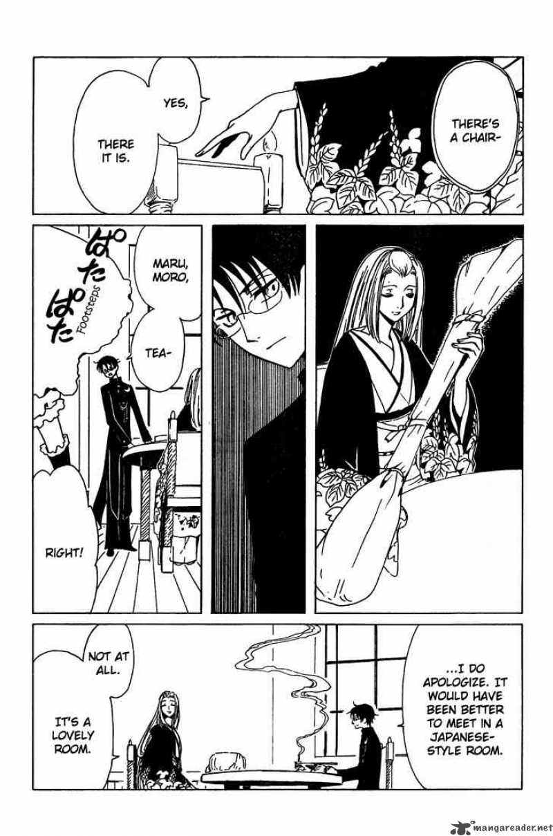 Xxxholic Chapter 188 Page 11